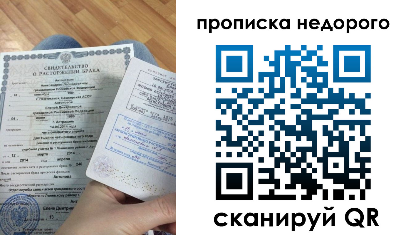 форма 3 в Талице
